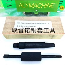 �������~�׉��b��жȡ������450�C���m�����Z