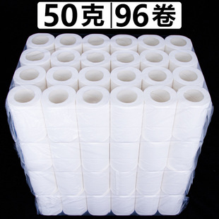 ���С����50��96���e�^�ͷ��l�����Ӻ�ľ�{��Ͳ�������ּ���S