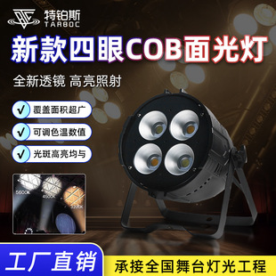 200W�����������h���ݳ��a���4�۸�����̨����d�赸������