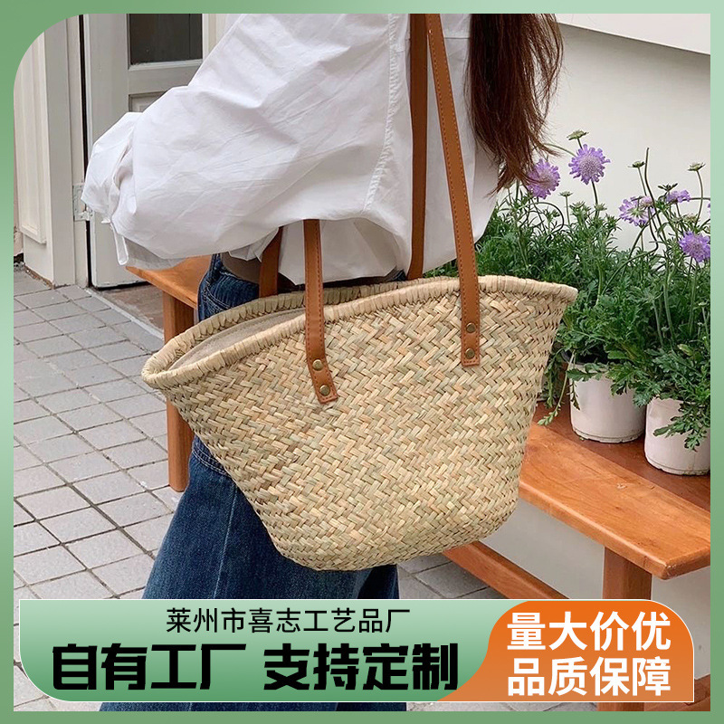 Water Grass Woven Bag for Women, Hand-Woven French Style, High-Looking, Light Luxury, Large Capacity, Commuter Tote Bag, Handbag