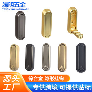 �[���ۯB���h��ñ�h�ڒ젝������T�T��Ь�������ג����h���h