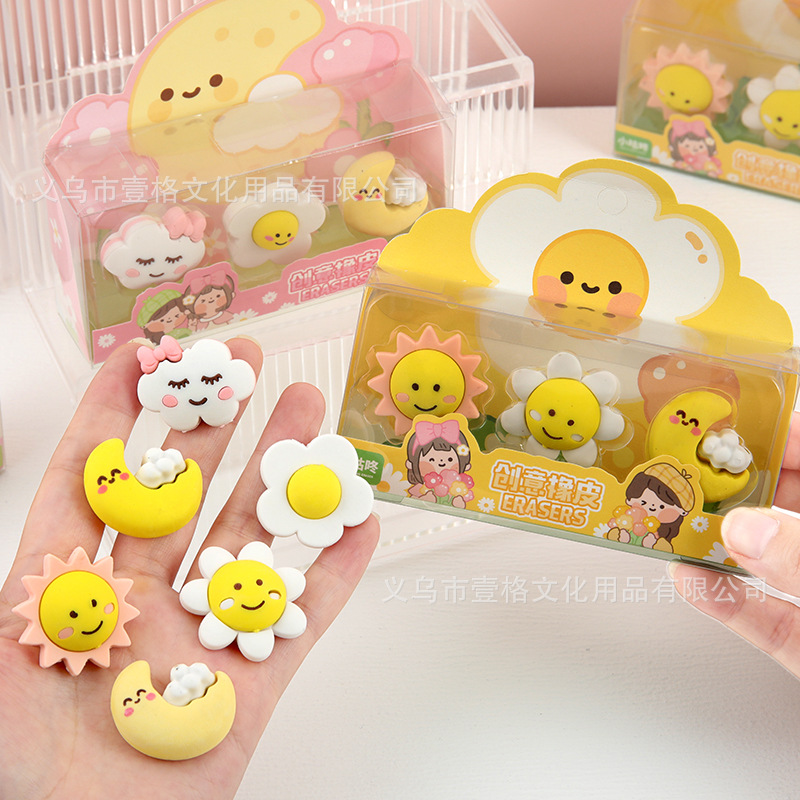 Sun Moon Cloud Set Eraser Cute emjio Modificar Eraser Modelado Creativo Arte Bocetos Estudiantes Papelería