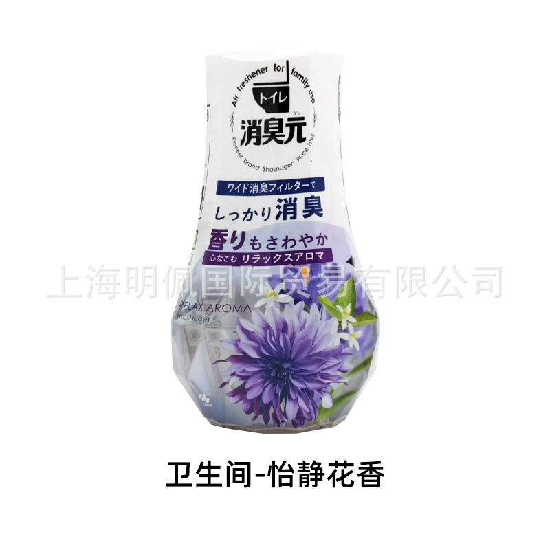 Parfum floral discret dans la salle de bain (9701)