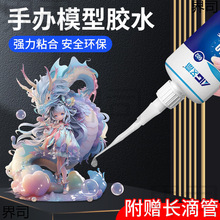 602���k�zˮճ���ֹ�diy�eľģ�͘����w������������