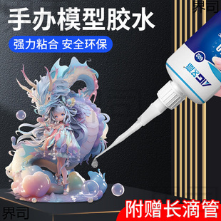 602���k�zˮճ���ֹ�diy�eľģ�͘����w������������