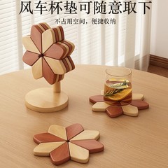 跨境创意风车款隔热垫防烫耐高温家用餐桌摆件高级感杯垫锅垫批发