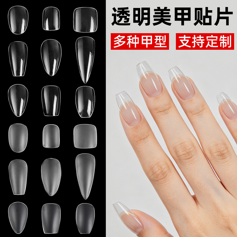 Cross-Border Nail Art Transparent Matte Press-On Extension False Nails, Assorted Sizes, Almond Medium t Short Square Multi-Shaped Nails Cross-Border Nail Art Transparent Matte Press-On Extension False Nails, Assorted Sizes, Almond Medium t Short Square Multi-Shaped Nails