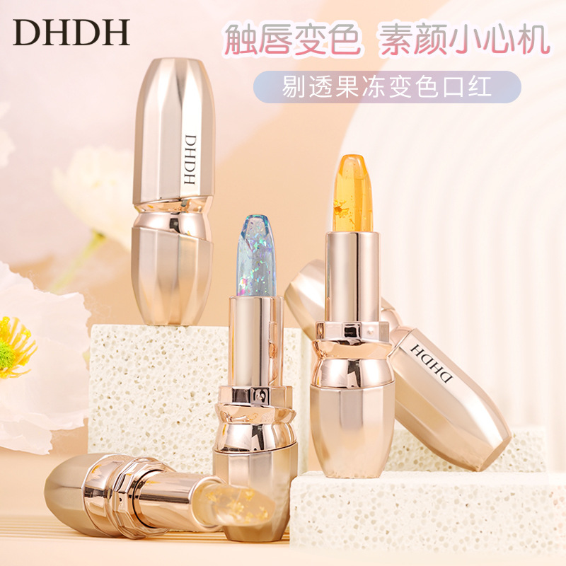 DHDH penetrante gel de color labial de color labial de color labial de color labial de maquillaje de maquillaje de pseudo-pureza de color labial image 5