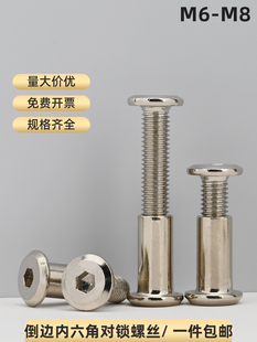 �懵�߅�����ǌ��i�ݽz�A����ĸ��ͯ���Ҿߌ��ýM���B����ĸ���