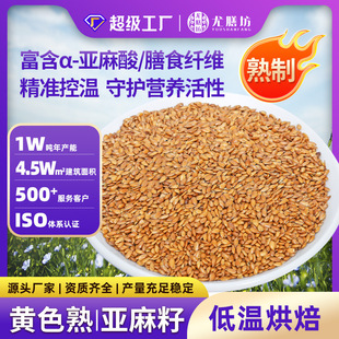 25kg�Sɫ���������l��ʳ�決�������S�������Ѵ��ӹ����S��������