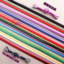 ɫ�����۰�߅�l10mm�L߅�l�z���pɫ�߅��߅�����o�����l�ٽz�P��