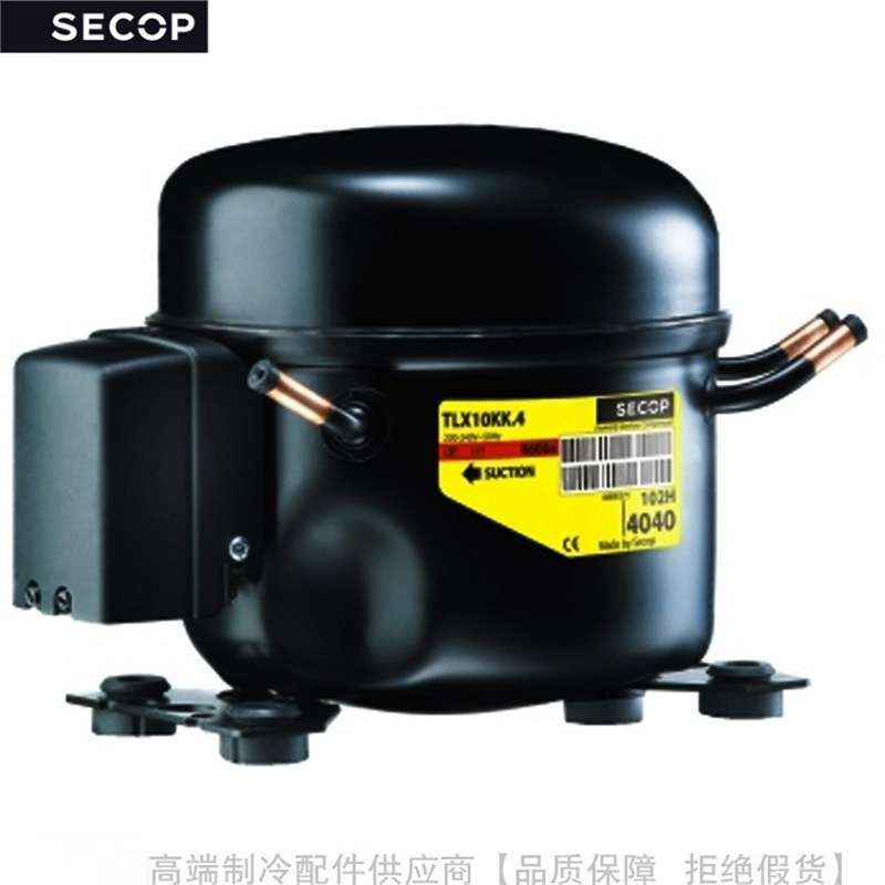 SECOP/思科普R404AR507压缩机SC10DL 15DL SCE18CLX.2 SLV12CLK.2