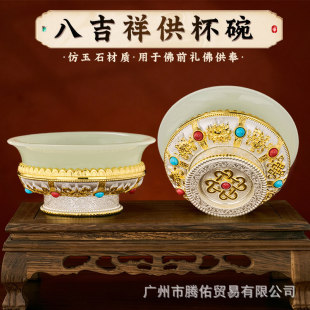 �˼��鹩���ʽ��ǰ�Y�𹩱���ی������߹��˹���������Ô[��