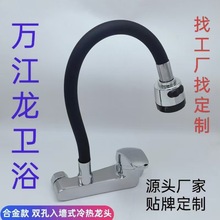 �N�����^�렝ʽ����Ͻ����^ˮ��ϴ�»�ˮ�y�N���羳����������^