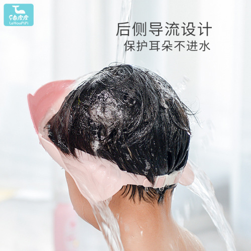 Baby shampoo cap, children's shampoo and ear protection silicone infant bath shampoo cap, child shampoo cap