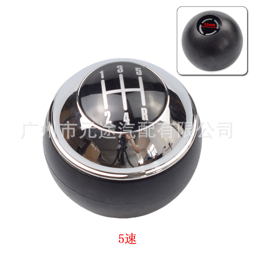Suitable for BMW mini Cooper R50 R52 R53 Cabrio handball handle variable speed gear head