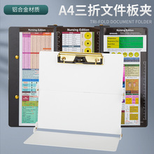 clipboard�X�Ͻ�a4�ļ��A��y���ۯB���ی��ְ�A�����|���Y�ϊA