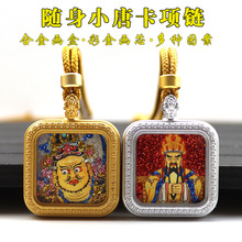 ���l�ʽ����㷽���ƿ������堔�Sؔ��ǰ�������G��ĸ�ƿ���