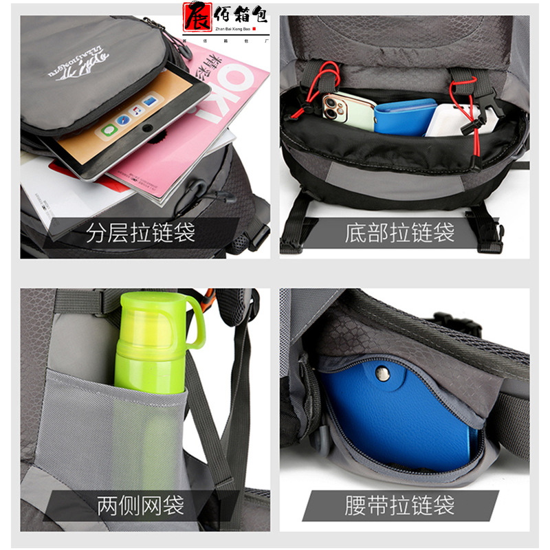 エアフロートバックパックシステム屋外登山バッグ 50 リットル大容量ハイキングキャンプスポーツバックパック防水トラベルバッグ|undefined
