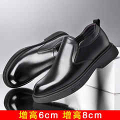 New Men's Large Head Leather Shoes with 8cm Inner Heel Lift, British Style Slip-On Height Increasing Shoes, Genuine Leather Business Formal Shoes 6cm