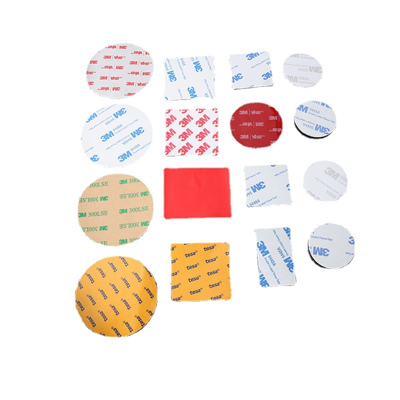 双面胶加工当天可出货 耐高温汽车双面胶冲型 任意形状超粘双面胶