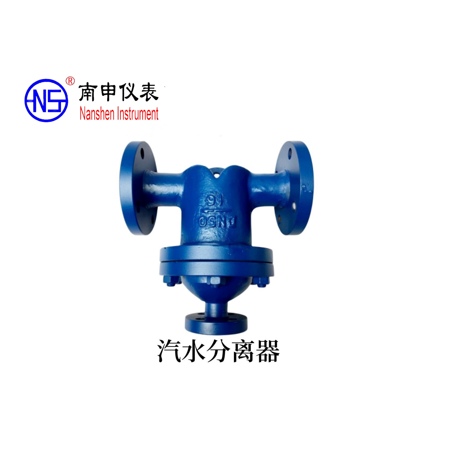 UFS-16Cˮֿ̼  ˮƽװ