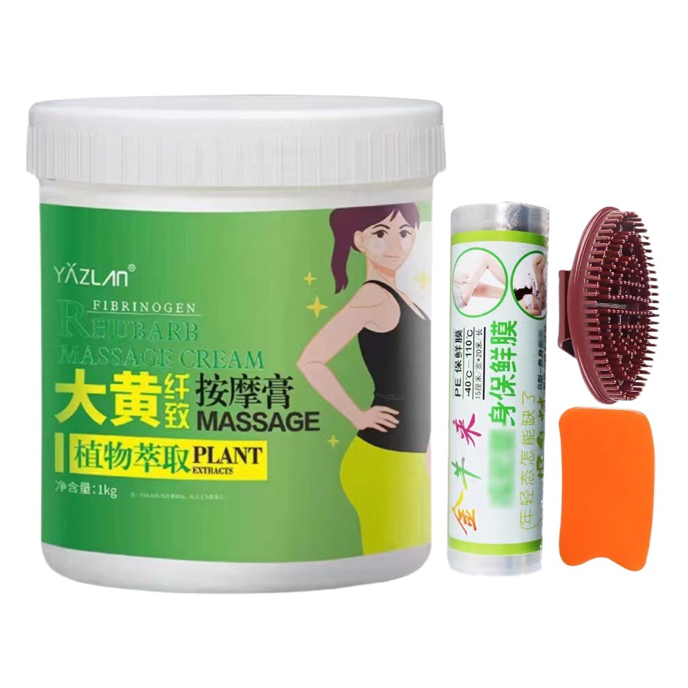 Yazilan Rhubarb Slimming Massage Cream 1kg Directly from the Manufacturer Can Be Used to Massage Thighs, Arms, and Abdomen