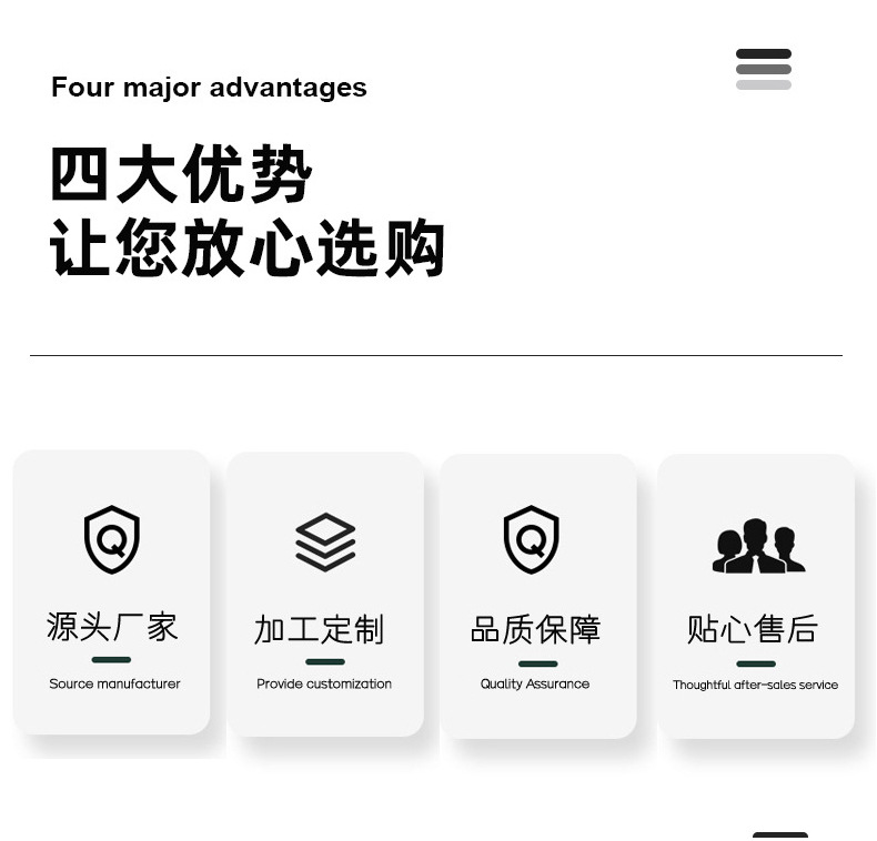 烧嘴砖 辊道窑烧嘴砖