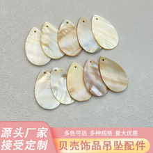 ��Ȼؐ��ˮ�ε�ˮؐ�S��ֱ��ˮ����ؐ��������diy�Ʒ�������