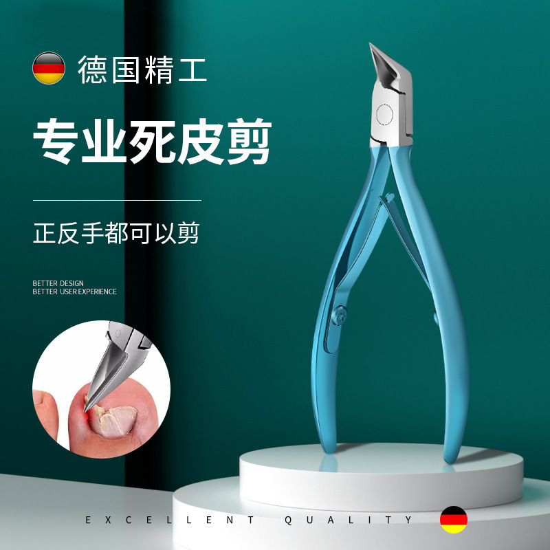 Tijeras de piel muerta de acero inoxidable transfronterizas, resortes para uñas, uñas de pies, pinzas, cortaúñas puntiagudas