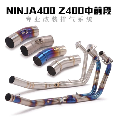 2018-25 Ninja400 250 500 Z400 Z250 orta ön səsboğucu borusu