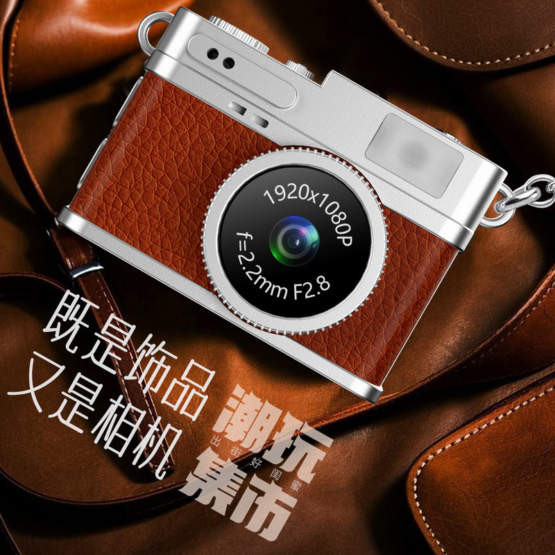 Cross-Border Best-Selling Necklace Pendant Accessories and Camera That Can Be Freely Switched, S150 Mini Camera for High-Definition Video Recording and Wearable Use Cross-Border Best-Selling Necklace Pendant Accessories and Camera That Can Be Freely Switched, S150 Mini Camera for High-Definition Video Recording and Wearable Use