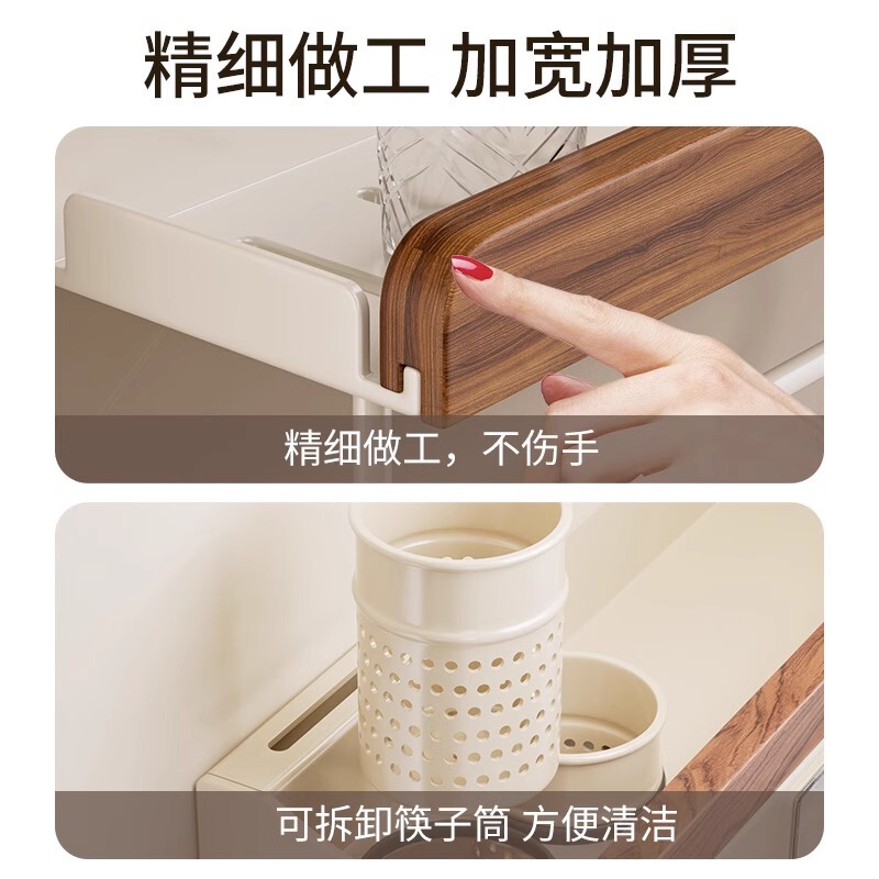胡桃木厨房物置棚壁掛け調味料瓶調味料瓶収納多機能穴なし実木棚|undefined