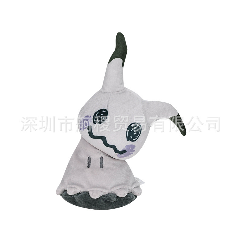 小号小精灵fit系列 绿毛虫巴大蝴 谜拟Q 利欧路 火斑喵毛绒公仔|undefined