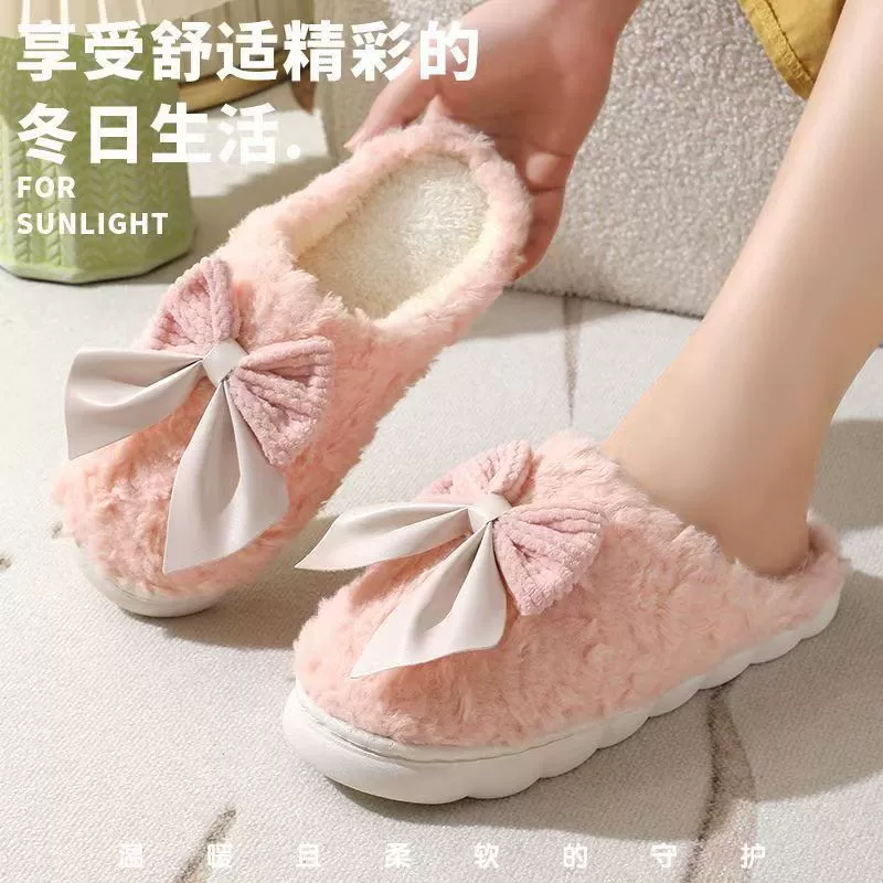 Хлопковые тапочки с трансграничным бантом для женщин на осень и зиму, домашние нескользящие теплые домашние милые тапочки на толстой подошве по индивидуальному заказу