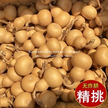 С���Jһ��؛Դ�����^��Ȼ����С����������ؔ����湩���湤�S