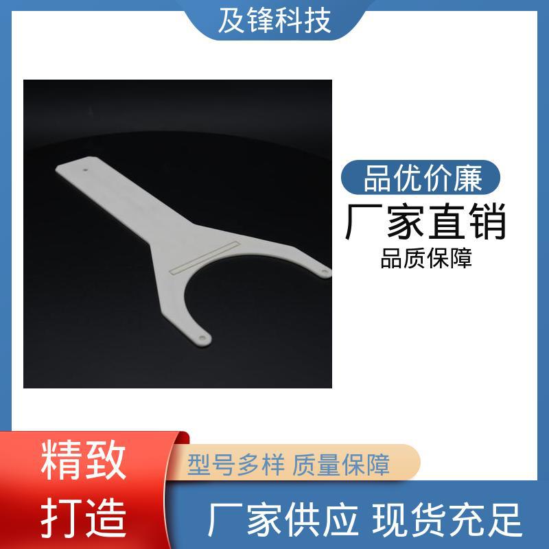 耐热震急冷抗热冲击 碳化硅陶瓷手臂 源头厂家直供 及锋
