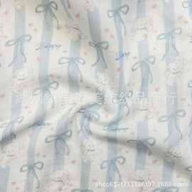 全棉双层纱布婴童数码印花蝴蝶结双层平布水洗女装宝宝家居服布料