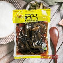 ����С���200g*50�������u�S����ϴ��S���̲��ݲ��������