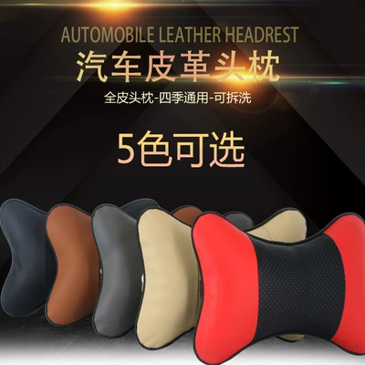 Car Neck Pillows, Special Sleeping — Headrest