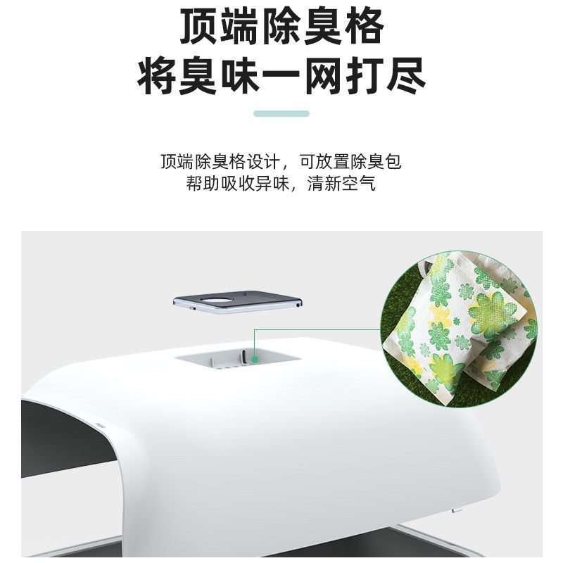 Caja de arena para gatos completamente cerrada inodoro para gatos desodorante de gran tamaño anti-salpicaduras con arena caja de arena pequeña caja de arena para gatos suministros para gatos