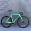 Bianchi зелёный (двойные 40 мм)
