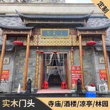 ��ʽ����ľ�¹����ܹŽ�ľ���T�^�b��w���ƘǛ�ͤ�L�ȑ���������