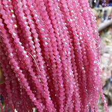 4mm�Ʒ���ˮ���p���� DIY��朴��龧��������ݿ���羳����