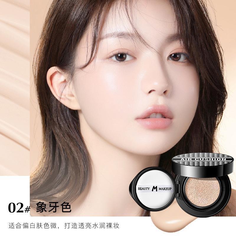 아이보리 화이트