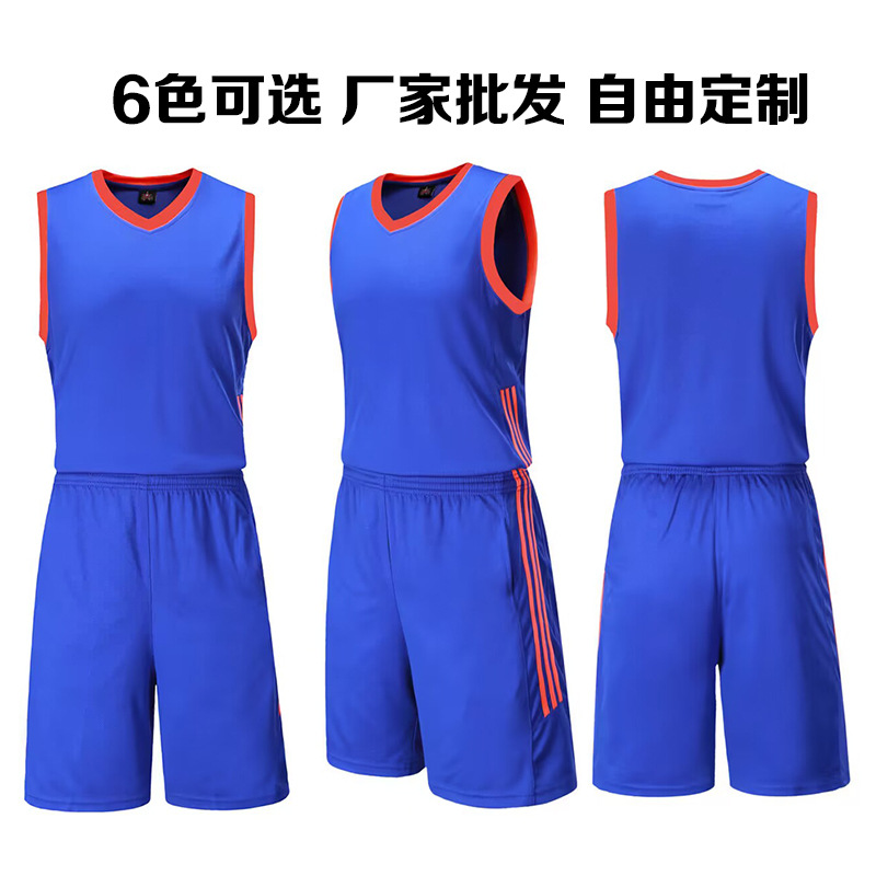 Fast wholesale cross-border competition training team uniform sports vest custom basketball uniform suit men's and women's Jersey summer