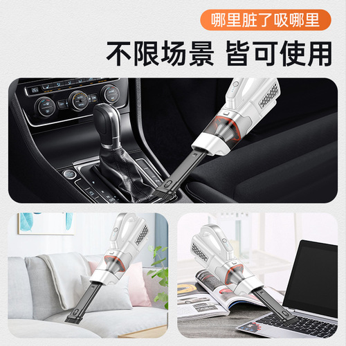 New Desktop Vacuum Cleaner Handheld Wireless Vacuum Cleaner High Power Multifunctional Home Car Vacuum Cleaner