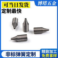 ���ƌ�������׃���������ɭh���F�ξ��ܲ��P䓉��s