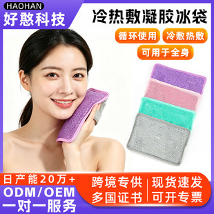 �羳�������z�����PVC�p��q������ӟ�������ֱֳ������l