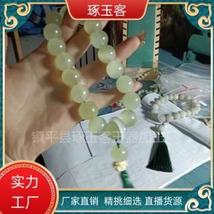 ��Ȼ������ִ��Q�z��؈��ʮ�����ֳ����K��z�����_�m��ʯ���